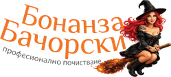 Бонанза Бачорски — клиент на ScaleX